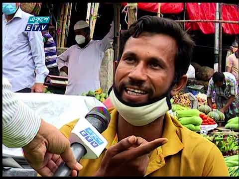 07 PM News || সন্ধ্যা ০৭  টার সংবাদ || 09 July 2021