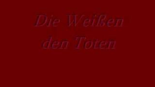 Subway To Sally - Die Rose Im Wasser Lyrics