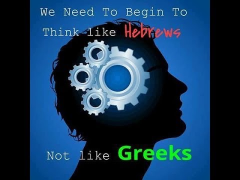 Restoring The Hebrew Mind #84 ~ "History of Ancient Hebrew"