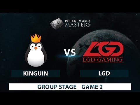 Kinguin vs LGD | Game 2 | Perfect World Masters