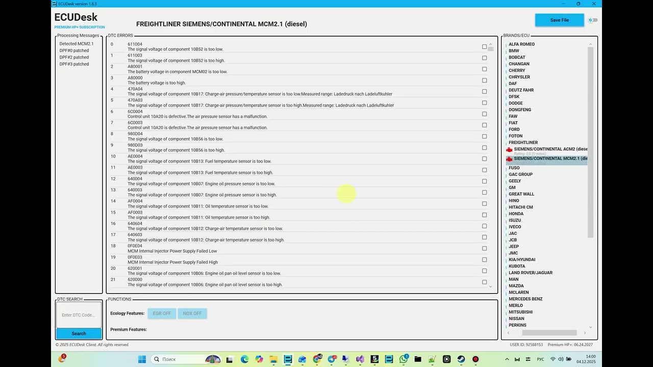 ECUDesk module Freightliner Trucks  MCM2.1