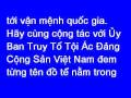 Ủy ban truy tố tội ác ĐCSVN thông báo