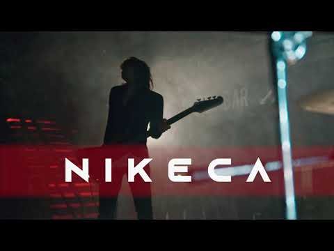 Nikeca - Дойдох Да Те Взема TEASER (feat. Ivan Lechev & Rosen Vatev)