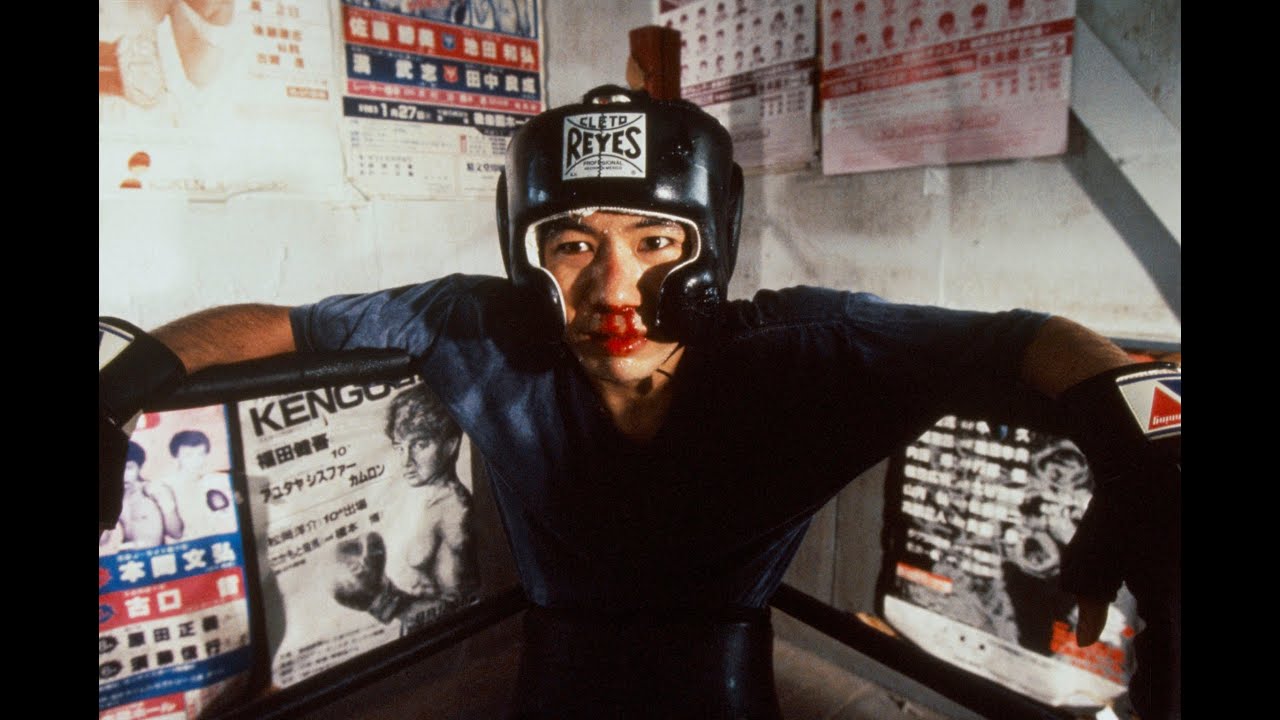 TOKYO FIST New UK Trailer (Shinya Tsukamoto, Japan 1995)