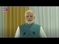 PM Modi S Address Interaction With Commonwealth Games 2022 Contingent 13 Aug 2022