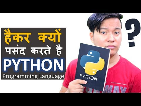 WHY PYTHON PROGRAMMING LANGUAGE IS VERY POPULAR ? BETTER THAN C++ & JAVA