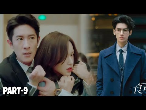 Cute Girl wanted to take Revenge but ends up Falling in Love with Rival |Lie to Love Explained Hindi