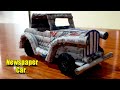 How To Make A Car Newspaper Car How To Make A Car From Paper