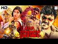 ACP SURYA Kannada Full Movie Ganesh Priyanka Thimmesh Sai Kumar Kannada Action Movie