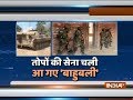 Operation Indra: India-Russia performs joint military exercise in Jhansi