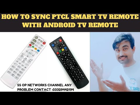 how to sync ptcl smart tv remote with tv remote  | ptcl smart tv remote laya kamal ka feature.
