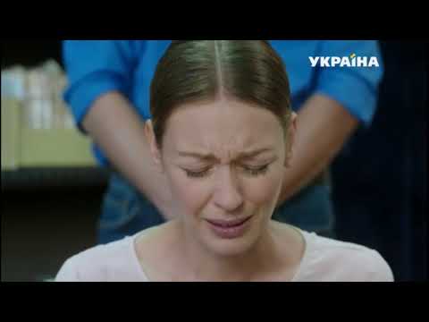 Ты Моя Любимая все серии (сериал,драма)