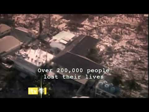 ITV1 Christmas (Promo)