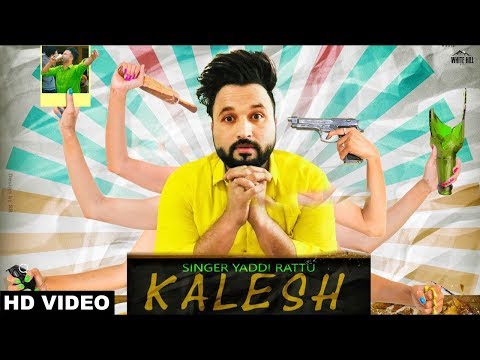 Kalesh — watch video