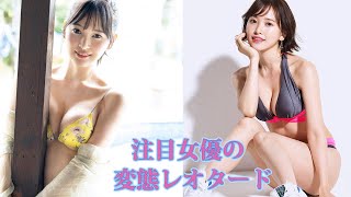 【児玉遥・はるっぴ】水のように柔らかい柔牌が最高です