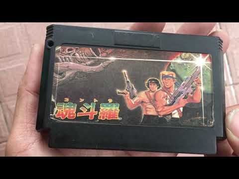 Famicom cart Contra