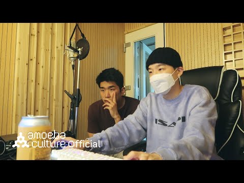 Video thumbnail for 질러 (How we made)