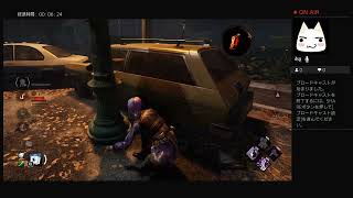 【Dead by Daylight 】まったり実況#278　カオスシャッフル