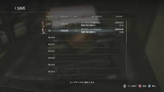 バイオハザード-re3