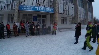 Соревнования по рыбалке в кушве
