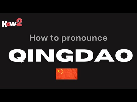 how to pronounce Qingdao