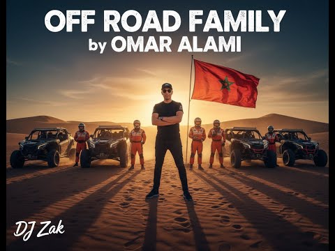 Mafia dyal l’Pista – DJ ZAK ft. Omar Alami