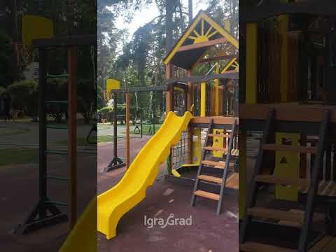 Видеообзор детской площадки IgraGrad Шато Sun (мод.2)