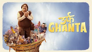 URF GHANTA | Streaming Now on Biiggbang | Only 11/- Yearly | Ravi Kishan | Jitu Shivhare | Trailer 2