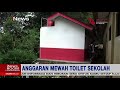Toilet Sederhana Anggaran Ratusan Juta Part 01 INewsRoom 29 08