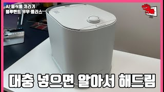 동영상 썸네일
