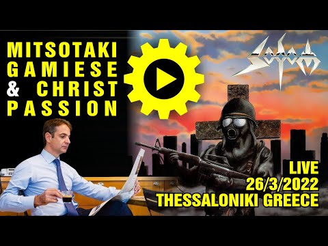 SODOM - Mitsotaki Gamiese (7 Nation Army - White Stripes Cover) & Christ Passion [Thessaloniki 2022]