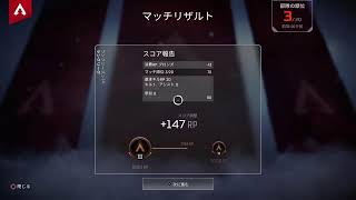 YUNA0048　Apexシーズン14