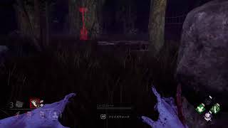 まっしゅのDead by Daylight　眠いけどキラーやる