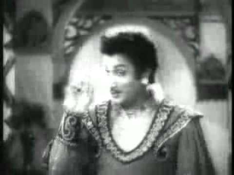 UthamaPuthiran 1958 (old)  - Yaradi Ni Mohini