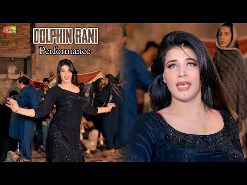 Che Masti Vi Pashto , Dolphin Rani Dance Performance Shaheen Studio