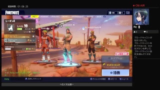 地獄（下手くそ）過ぎるフォート練習風景
