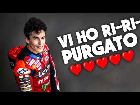 Marquez Show