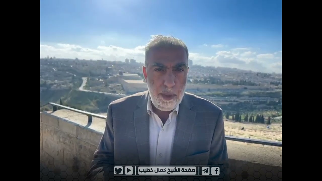 ‏ الضابط للشيخ كمال خطيب عند باب الأسباط اليوم: أنت ممنوع من الدخول للمسجد ال