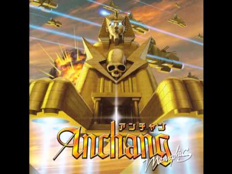 Anchang - CAMPAIGN GIRL - 05 - Memphis