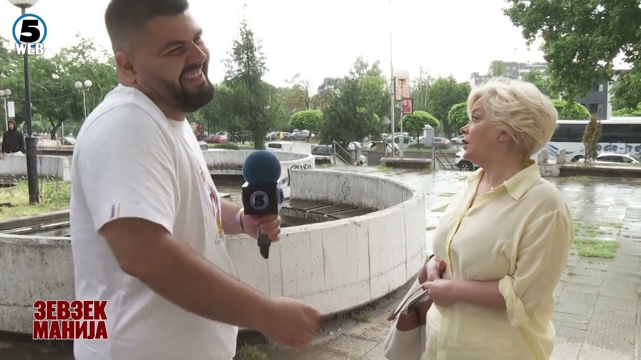 Зевзекманија  Охрид нека “папа“ гужва