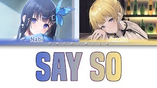 Download lagu Doja Cat - Say So (Japanese Ver.) Nabi & Amelia cover - Color Coded Lyrics (Romaji/Kanji/English) mp3 Download lagu Doja Cat - Say So (Japanese Ver.) Nabi & Amelia cover - Color Coded Lyrics (Romaji/Kanji/English) mp3