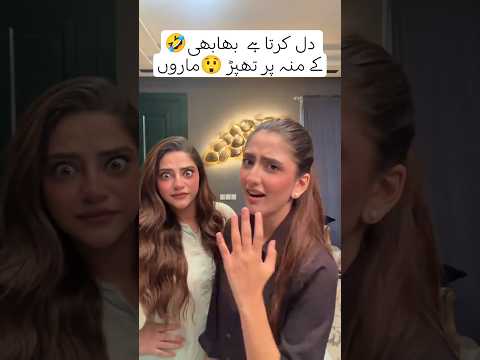 Mohra Episode 25 teaser|Mohra episode  24 25 26|Mohra sad status|Mohra #trending #shortvideo #mohra