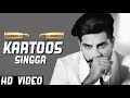 Kartoos Official Video Singga Djflow New Punjabi Song 2018