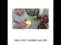 Product Video