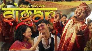 Download lagu Denny Caknan - Sigar mp3 Download lagu Denny Caknan - Sigar mp3