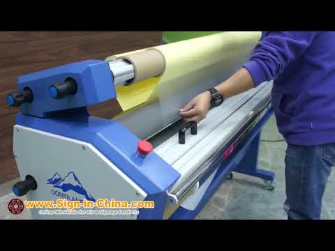 Qomolangma 63in Full-auto Cold Laminator, with Heat Assisted Installation Guide