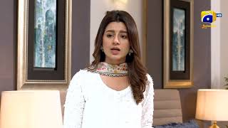 Zindagi Aik Paheli 𝗡𝗲𝘄 𝗣𝗿𝗼𝗺𝗼 Episode 77 - Nimra Khan - Haroon Shahid - Maria Malik - HAR PAL GEO