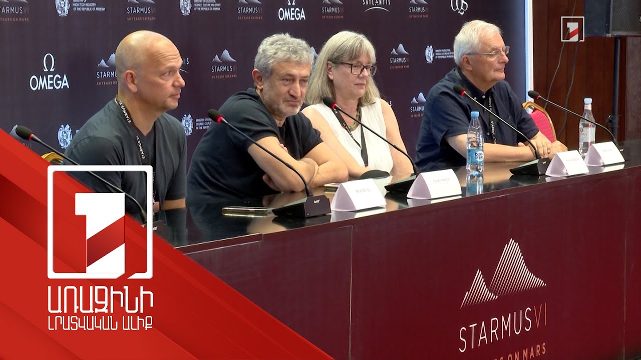 «Սթարմուսի» երկրորդ օրն անցկացվել են փառատոնի կարևոր դասախոսություններից 8-ը