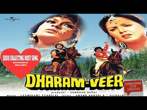 main galiyon ka Raja old is gold full album song