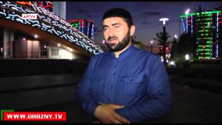 Ифтар в Чечне в первый день священного месяца